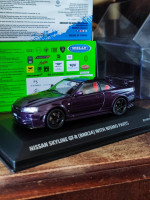 Nissan Skyline GT-R